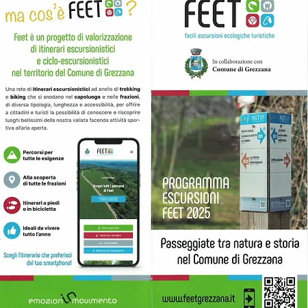 凉棚酒店 酒店 3*